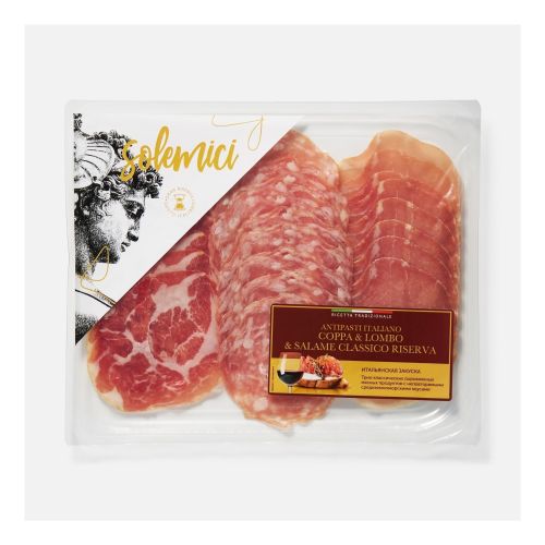 Мясное ассорти сыровяленое Solemici Сорра Lombo Salame Сlassico Reserva нарезка 90 г