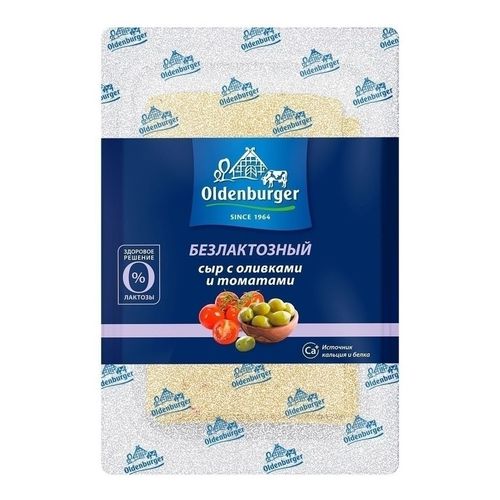 Сыр полутвердый Oldenburger с оливками и томатом нарезка 45% БЗМЖ 125 г