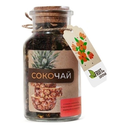Чай черный beFRUITbe Сокочай ананас манго маракуей 65 г
