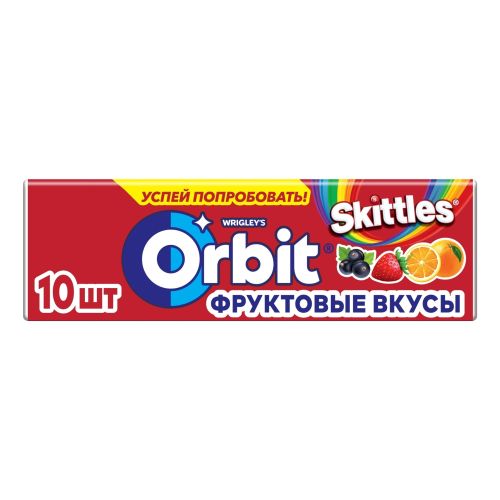 Жевательная резинка Orbit Skittles фруктовый микс без сахара 13,6 г