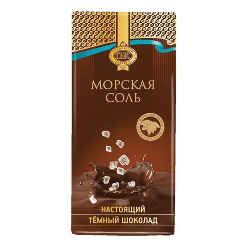 Шоколад Приморский Кондитер темный морская соль 100 г