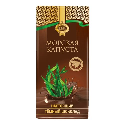 Шоколад Приморский Кондитер темный морская капуста 100 г