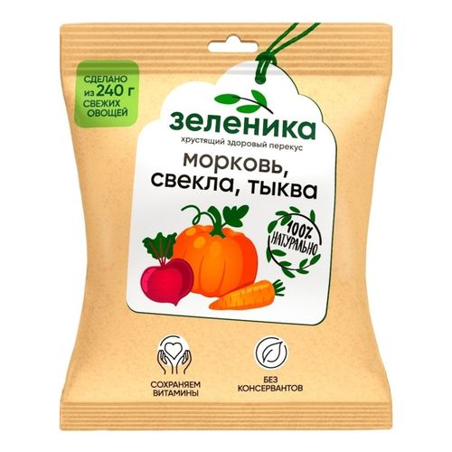 Чипсы овощные Зеленика 30 г