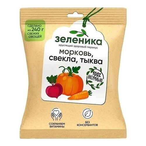 Чипсы овощные Зеленика 30 г