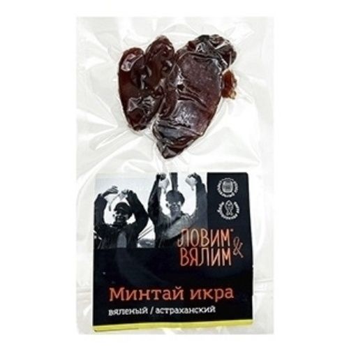 Икра минтая Ловим & Вялим вяленая 35 г