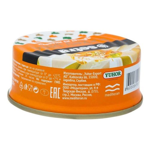 Паштет из индейки Setra Halal 100 г