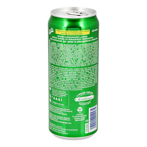 Газированный напиток Sprite 330 мл