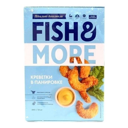 Kuper Fish Креветки Fish & More очищенные в панировке замороженные 500 г - купить ...