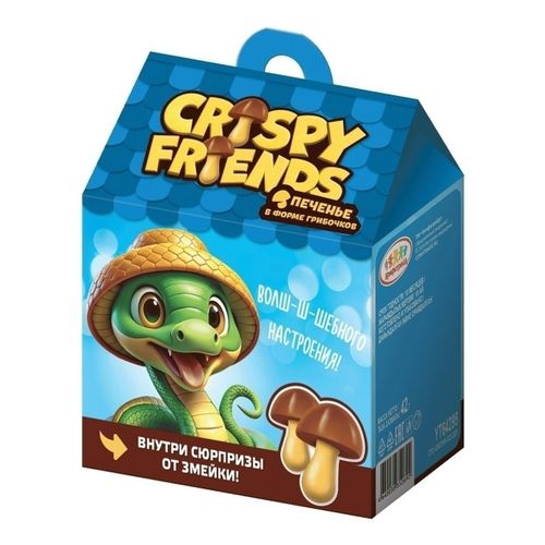 Печенье Crispy Friends Змейки 42 г