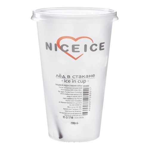 Лед пищевой Nice Ice 500 мл