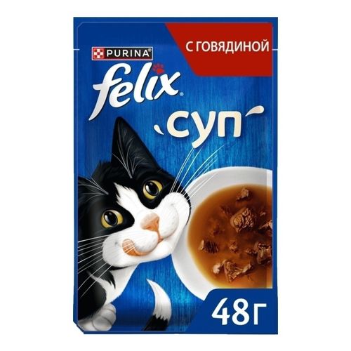 Влажный корм Felix Суп с говядиной для кошек 48 г