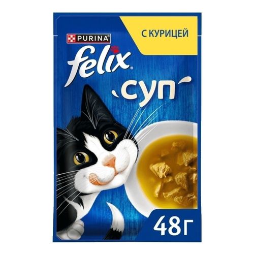 Влажный корм Felix Суп с курицей для кошек 48 г