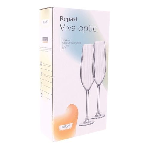 Фужеры для шампанского Crystal Bohemia Repast Viva Optic прозрачные 260 мл 2 шт