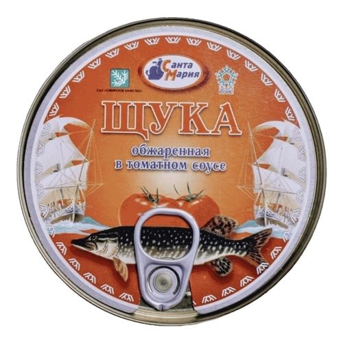 Щука Санта Мария в томатном соусе 230 г