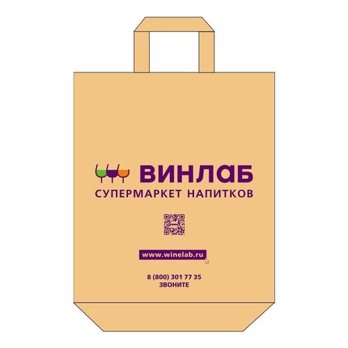 Сумка-шоппер Винлаб бежевая