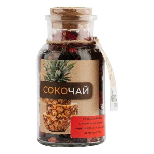 Чай чёрный beFRUITbe пропитанный соком с ананасом, вишней, лемонграссом, гранатом листовой 65 г