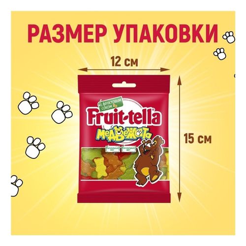 Мармелад Fruittella Медвежата жевательный 70 г
