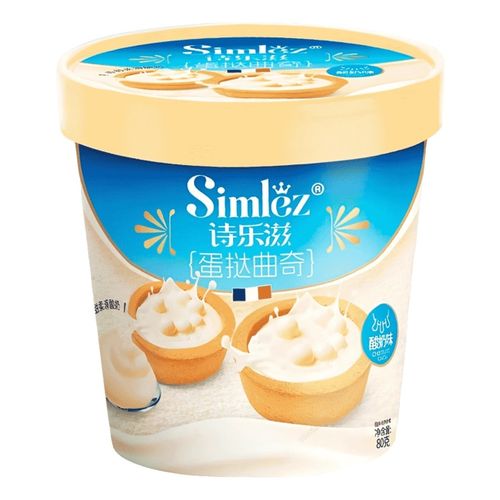 Мини-тарты Simlez с йогуртом 80 г