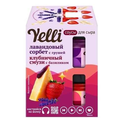 Соус фруктовый для сыра Yelli лаванда груша клубника 100 г