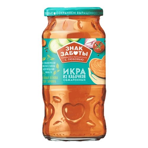 Икра Знак заботы из кабачков 475 г