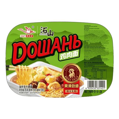 Лапша Simeite Дошань со вкусом курицы 85 г