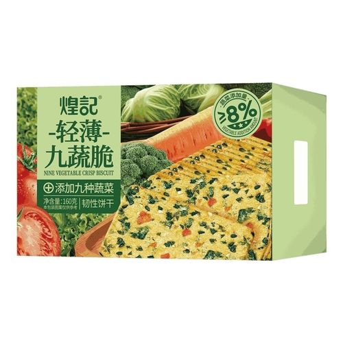 Печенье Huangji Крекер со вкусом девяти овощей 160 г