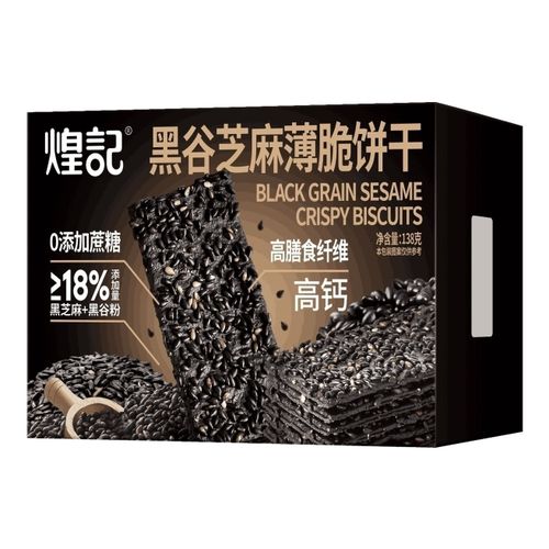 Крекер Huangji цельнозерновой с кунжутом 138 г