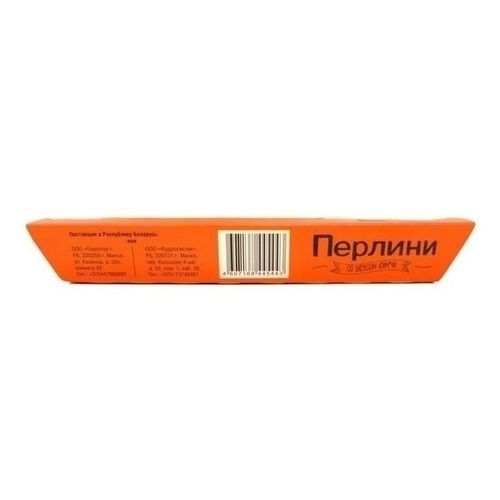 Сыр рассольный Vitalat Перлини Кимчи 40% БЗМЖ 100 г