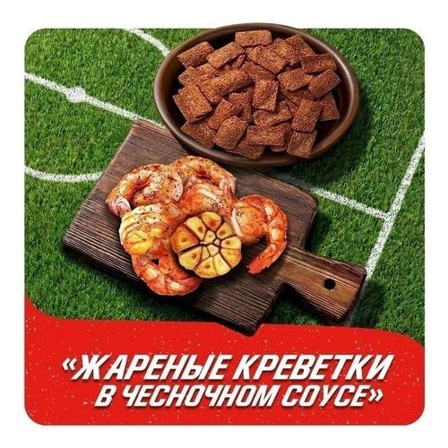 Сухарики ржано-пшеничные Хрусteam Барная коллекция жареные креветки в чесночном соусе 70 г