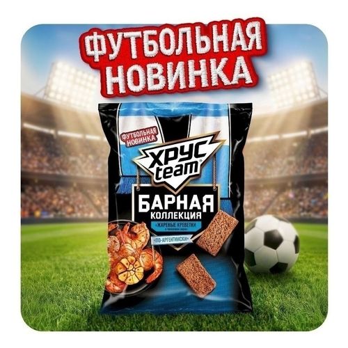 Сухарики ржано-пшеничные Хрусteam Барная коллекция жареные креветки в чесночном соусе 70 г