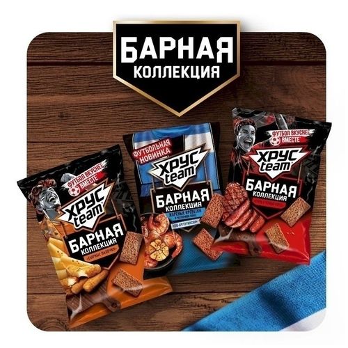 Сухарики ржано-пшеничные Хрусteam Барная коллекция жареные креветки в чесночном соусе 70 г