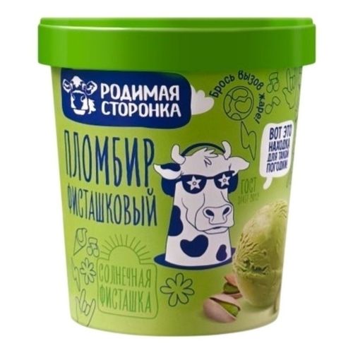 Мороженое пломбир Родимая Сторонка с фисташками БЗМЖ 250 г