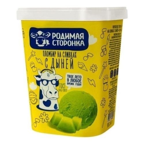 Мороженое пломбир Родимая Сторонка На сливках с дыней БЗМЖ 300 г