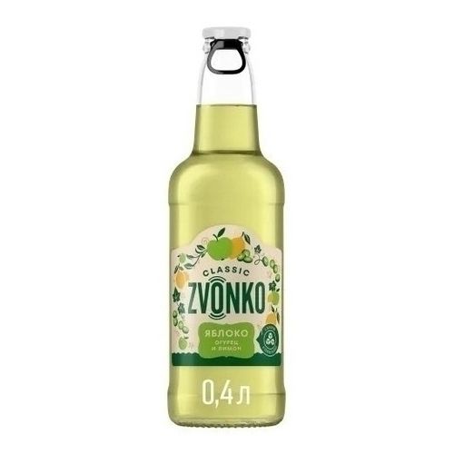 Газированный напиток Zvonko Classic Natural яблоко-огурец-лимон 400 мл
