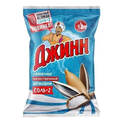 Семечки подсолнечные Джинн Солнечный великан жареные соленые 100 г