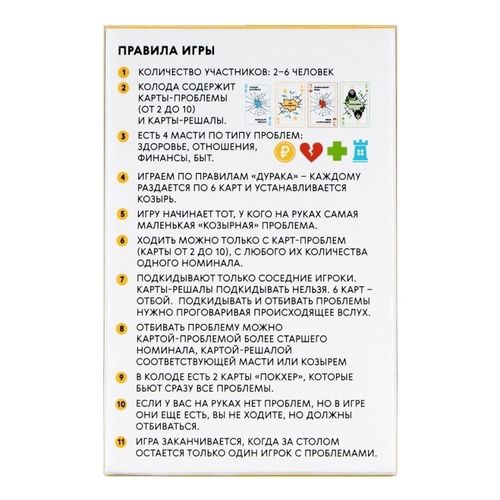 Игральные карты Modi