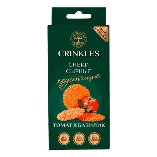 Сырные снеки Crinkles хрустящие томат и базилик 18 г