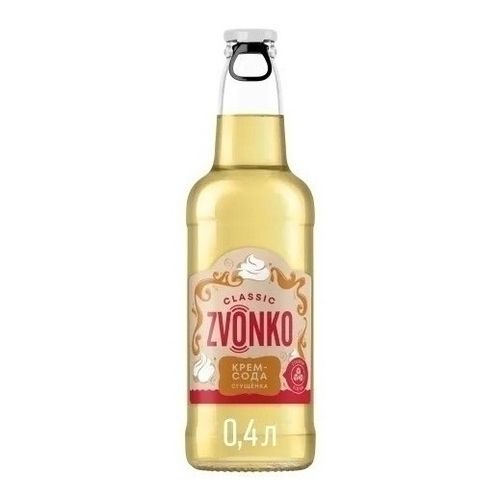 Газированный напиток Zvonko Classic Крем-сода-сгущёнка 400 мл
