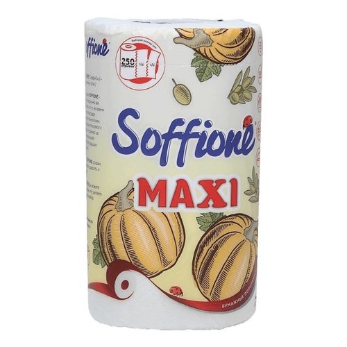 Бумажные полотенца Soffione Maxi 2 слоя 1 рулон