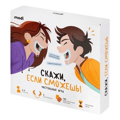 Настольная игра Modi Скажи, если сможешь