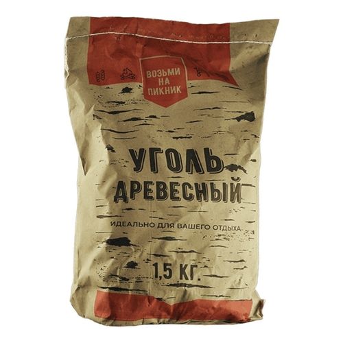 Уголь древесный Возьми на пикник 1,5 кг