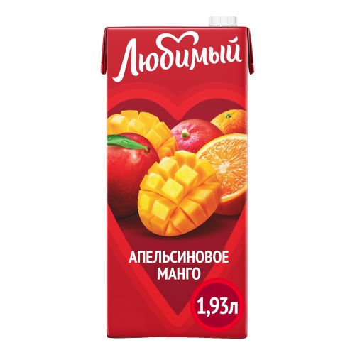 Напиток сокосодержащий Любимый Апельсиновое манго 1,93 л