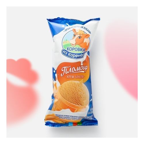 Мороженое Коровка из Кореновки пломбир крем-брюле стаканчик БЗМЖ 100 г