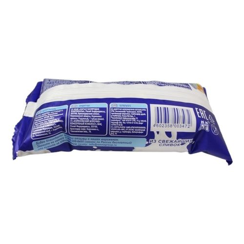 Мороженое Коровка из Кореновки пломбир стаканчик БЗМЖ 100 г