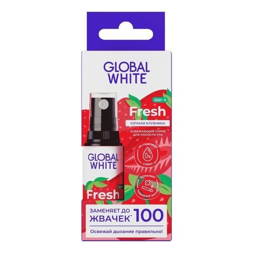 Спрей-освежитель дыхания Global White Strawberry dreams 15 мл