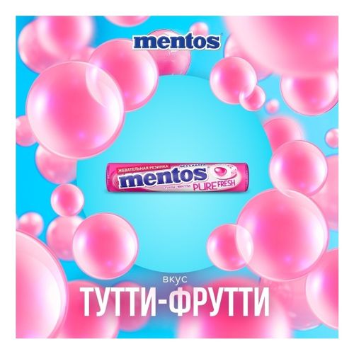 Жевательная резинка Mentos Pure Fresh Тутти фрутти с экстрактом зеленого чая без сахара 15,5 г