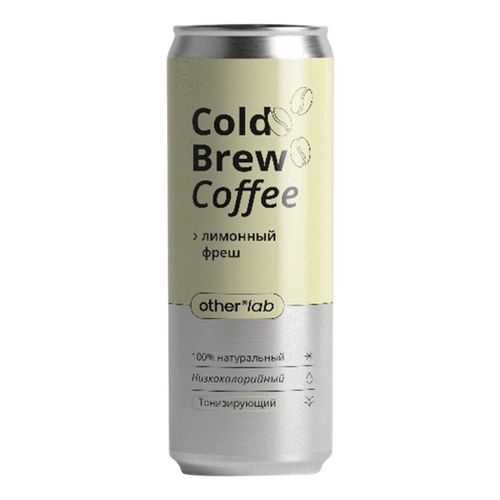 Газированный напиток Other Lab Cold Brew Coffee лимонный фреш 330 мл