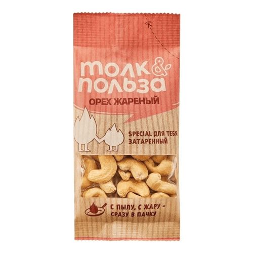 Кешью Толк & польза жареные 50 г