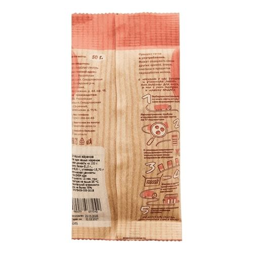 Кешью Толк & польза жареные 50 г
