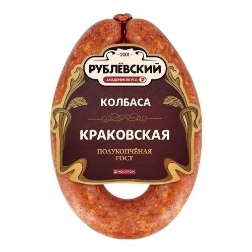 Колбаса полукопченая Рублевский Краковская 350 г